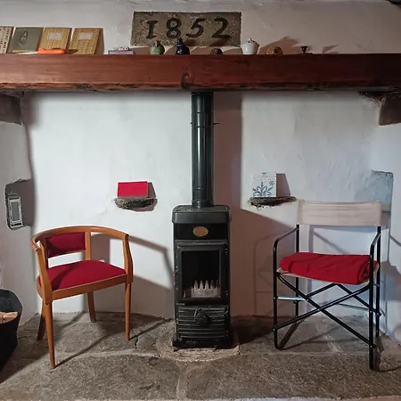 شاليه Tomidicarta *